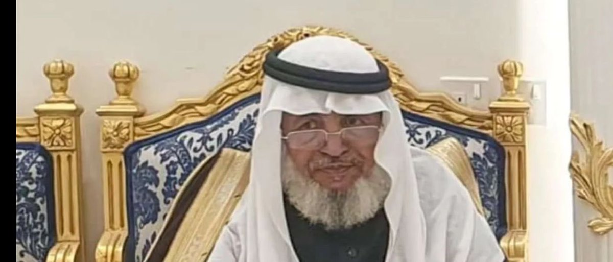 mushababQ1's tweet photo. ….     اتقدم بالعزاء وصادق المواساة 

إلى قبيلة آل سالم عامة وآل حمدان خاصة 
في وفاة الشيخ/ محمد بن جبران بن راضي 

والعزاء موصولاً إلى أبناء وأخوانه وأسرة آل راضي 

تغمد الله الفقيد بواسع رحمته وأسكنه فسيح جناته وألهم أهله وذويه الصبر والسلوان. https://t.co/S1ZRznfGTL