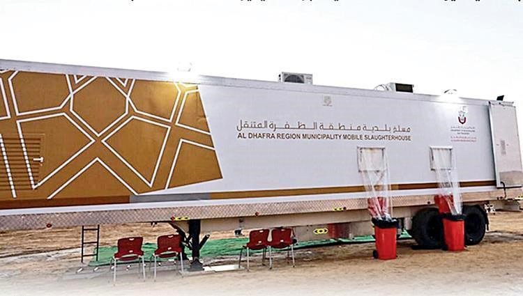 ALjahra_village's tweet photo. أحد المتابعين الجهراوية الأعزاء
أرسل هذه الشكوى بخصوص
ماشاهده في صفاة ومسلخ #الجهراء
من حيث قلّة النظافة والإزدحام
وعدم التنظيم والأسعار المرتفعة
وكثرة المتسوّلين والرائحة
الكريهة وكان من المفروض
خلال هذه الأيام المباركة
المعدودة توفير مسالخ
متنقلة في كل منطقة سكنية
تخفيفاً للإزدحام والقضاء على
مخاطر الذبح بالمنازل وتلوّث
البيئة بالتعاون مع #الجمعيات_التعاونية
@kuwmun
@jahragov_
@kuccs
#عيد_الأضحى_المبارك
#كل_عام_وأنتم_بخير
#الجهراء
#الكويت 🇰🇼