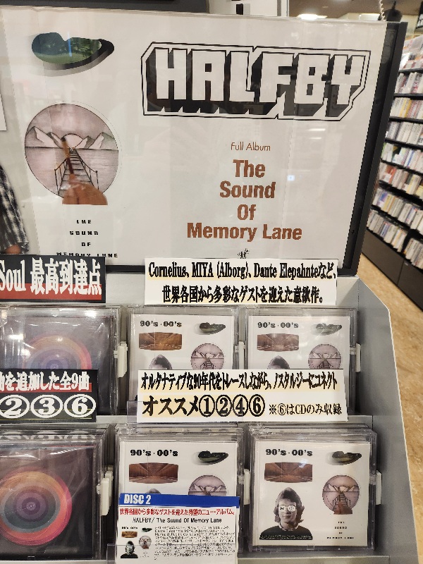 TOWER_Shinjuku's tweet photo. 【#HALFBY】

Newアルバム『The Sound Of Memory Lane』
大好評発売中🎶

Corneliusをはじめ、MIYA (Alborg)、Dante Elepahnteなど、世界各国から多彩なゲストを迎えた意欲作。
これからの季節にもピッタリな作品☀

9Fにて展開中です！ https://t.co/5EnniSVav3