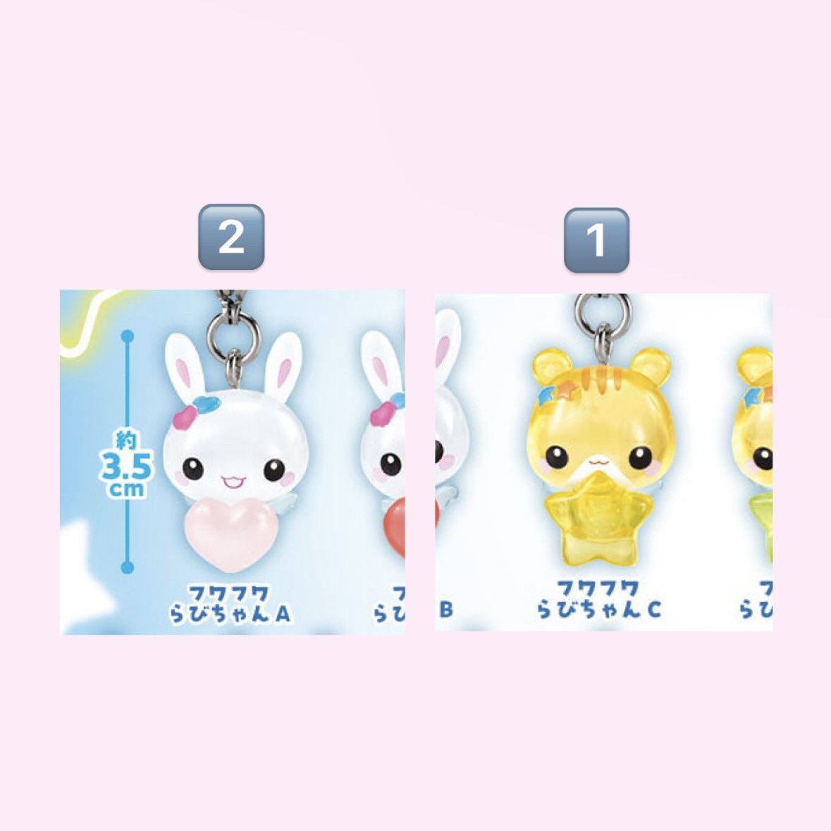8224x's tweet photo. 【平成ファンシーキャラクターズ めじるしアクセサリー 交換】

出♡画像1（フワフワらびちゃんA2️⃣、フワフワらびちゃんC1️⃣）
求♡ぷくぷくあわわちゃん（優先）、なっとうちゃん

郵送希望 
お気軽にお声掛けください https://t.co/UH4DFV7fSx