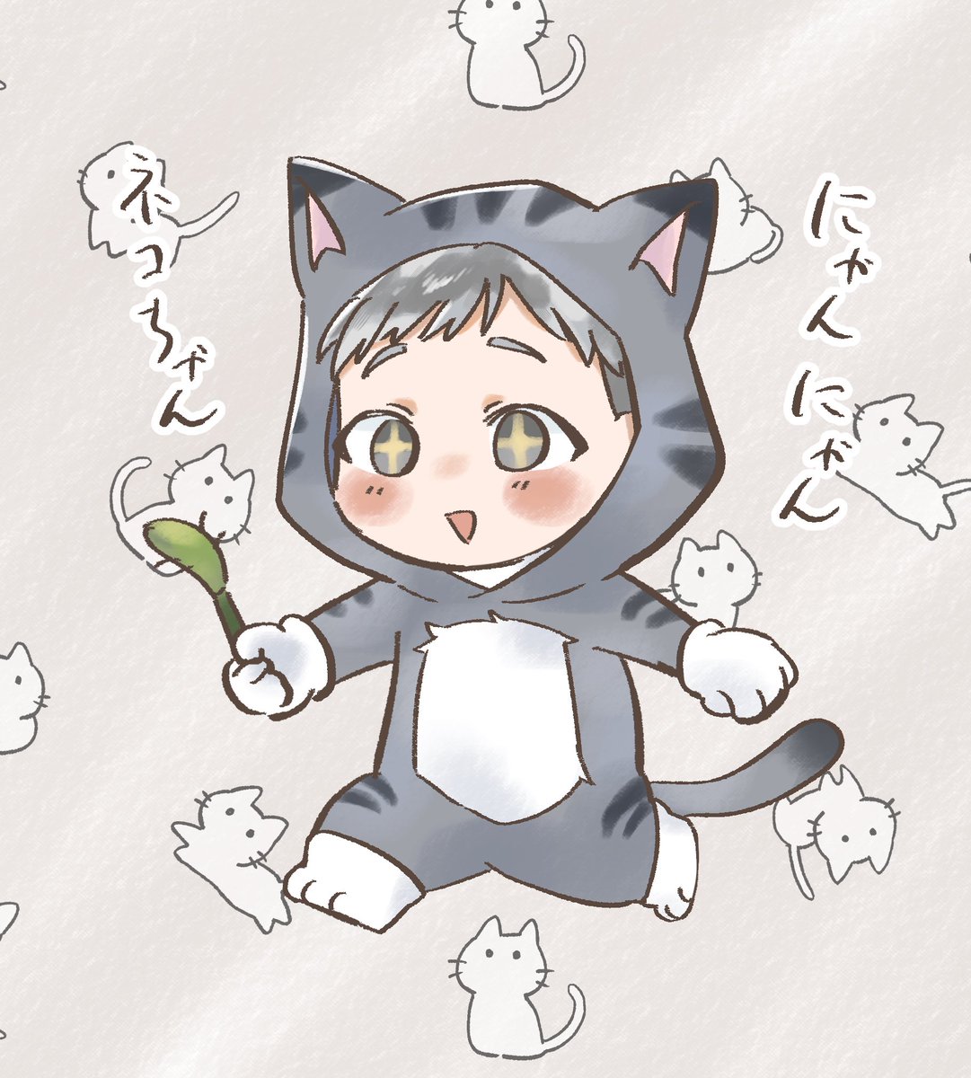 ネコおじ😼 (@nekooji1103) / Posts / X
