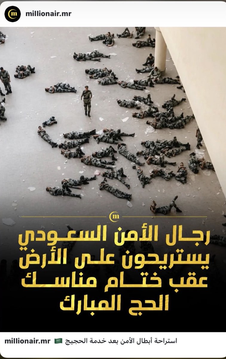 GhufranProf tweet picture