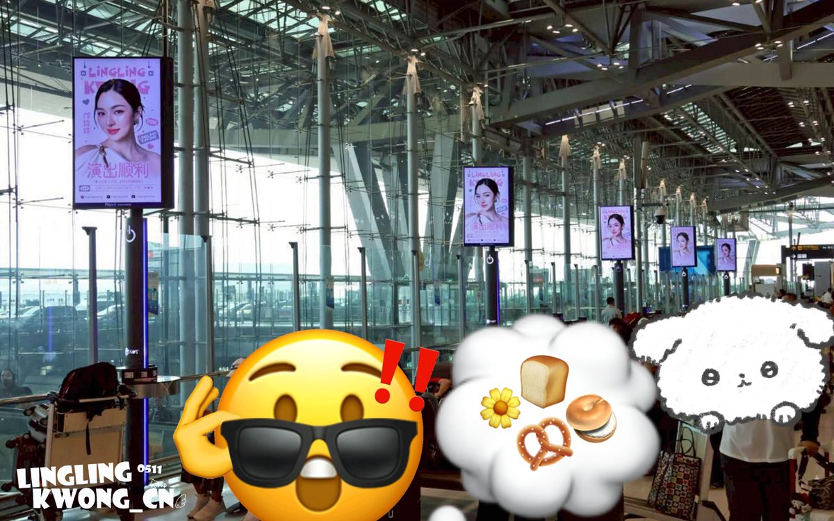 Linglingkwongcn's tweet photo. Thank you to everyone who came all this way for Lingling.
It turns out that love really leaves traces behind—
in airports, on big screens, and in every moment when someone looks up.

🫂🦮🪽 @linglingsirilak 

#หลิงหลิงคอง #linglingkwong‌ #linglingkwongcn #AngelGolden https://t.co/RjBcaJUtpJ
