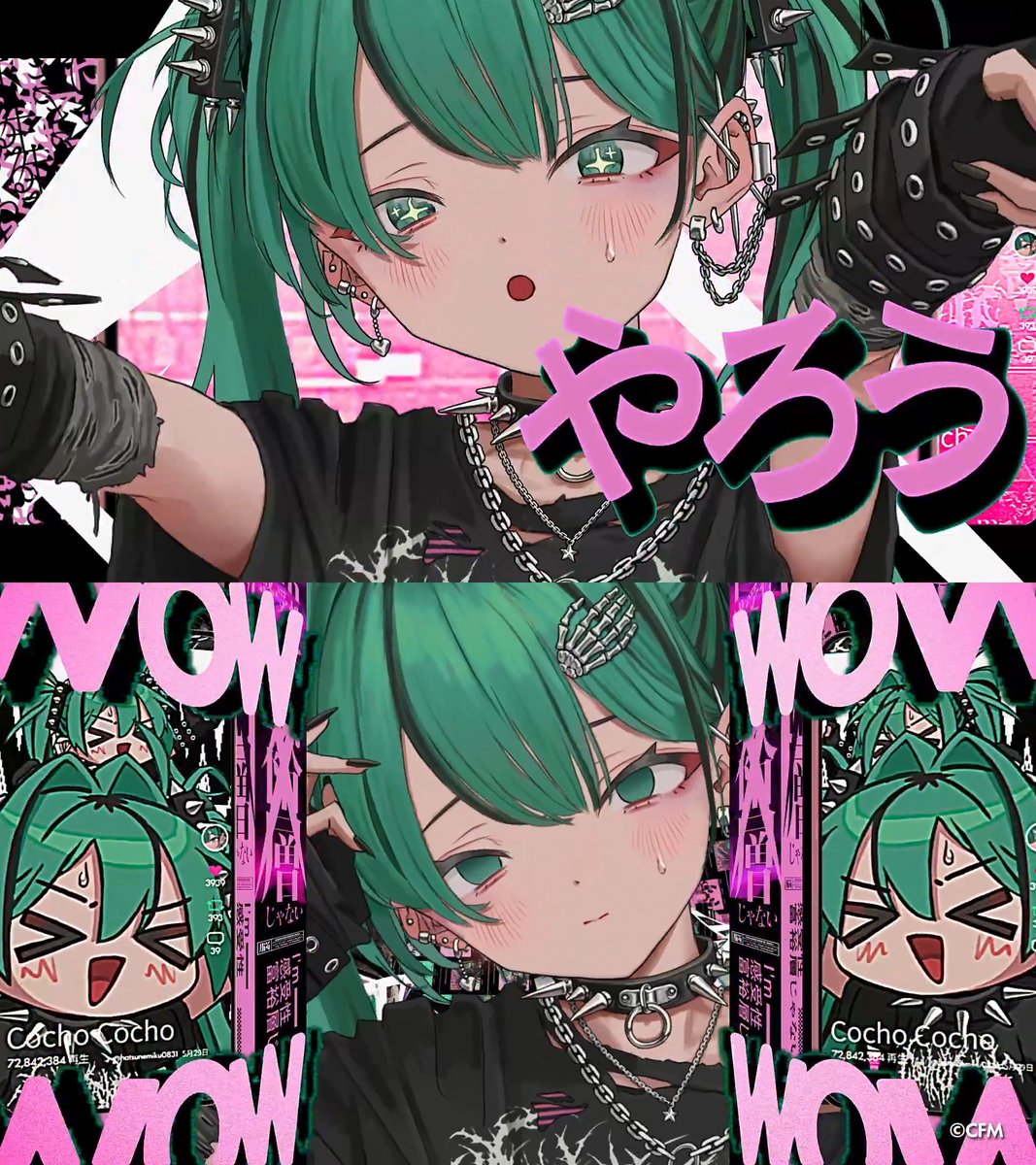 ナコ⋆꙳ 6/7 コミティア156 【S21a】 (@naco_artworks_) / Posts / X
