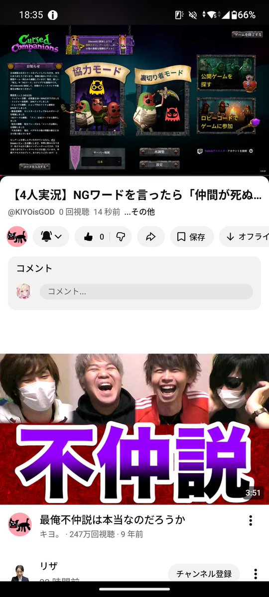 ami✩.*˚ tweet media