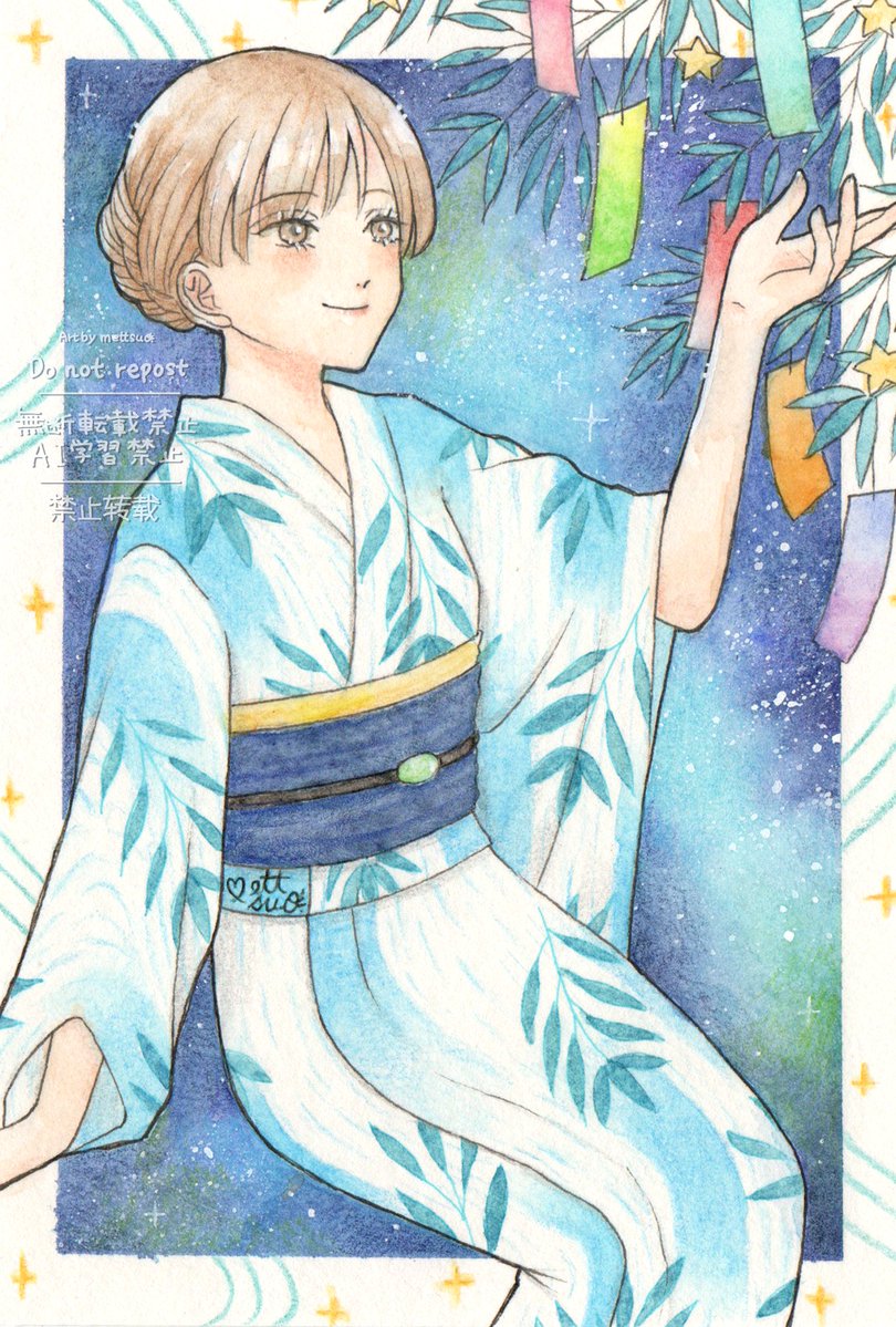 mettsuo's tweet photo. 七夕🎋
(透明水彩) https://t.co/XMwiz1EKBn