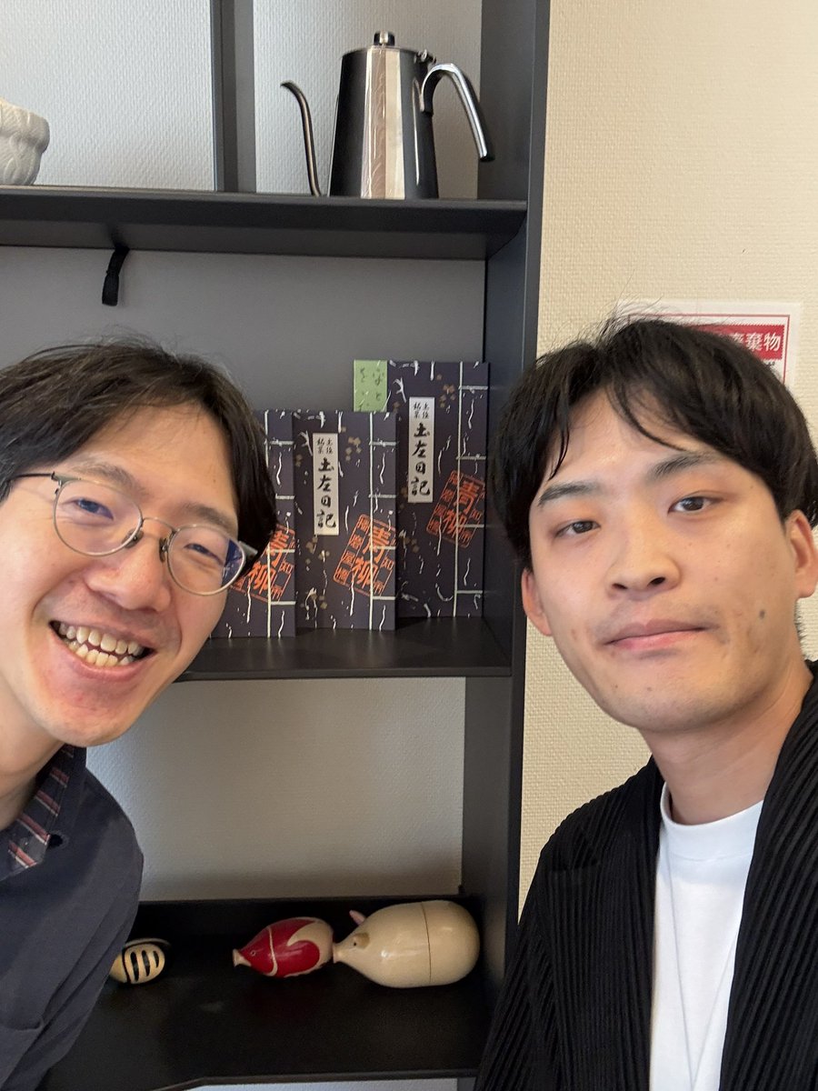 r_brassss's tweet photo. 洗足で松下先生と！ずっとお会いしたくて、本日初対面でした。高知と徳島の在住経験がある共通点が。四国出身者の大先輩とご一緒できて光栄です！！なんか私の顔色悪すぎますが大丈夫です。 https://t.co/cSow4RlLOn