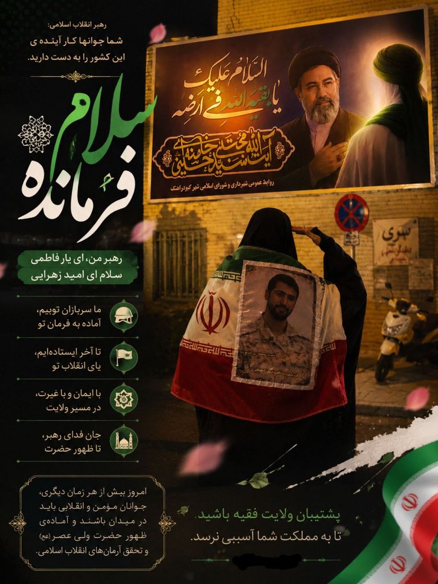 حلما tweet media