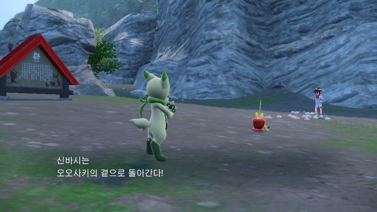발주 tweet media