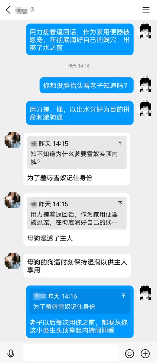 关山月（大号被封） tweet media