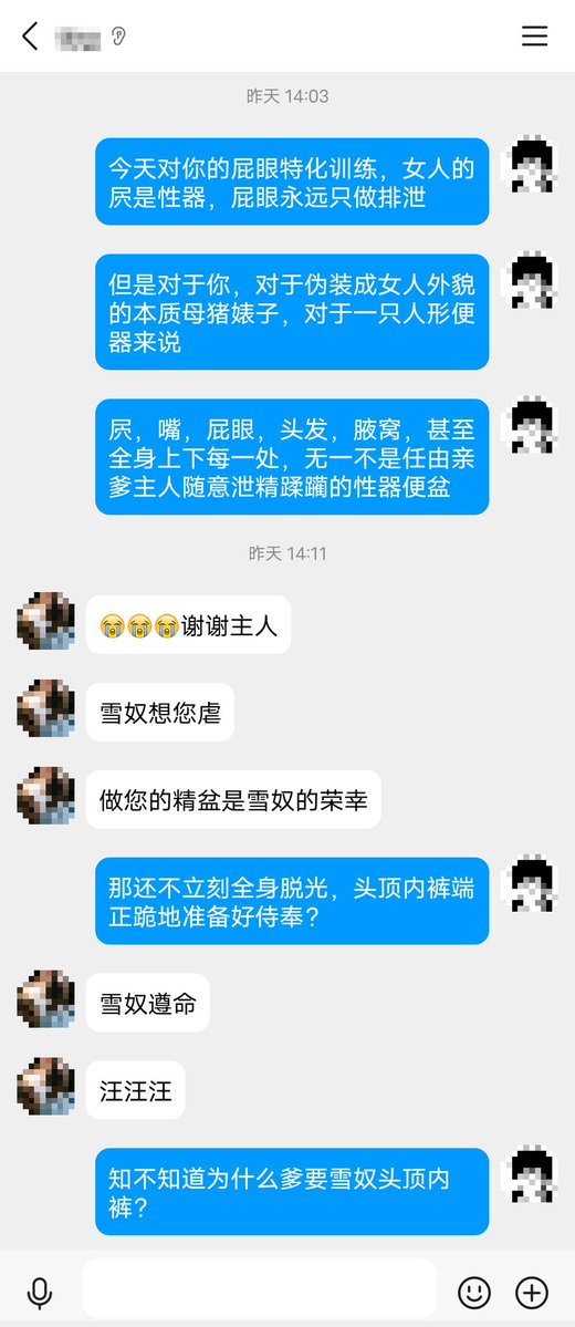 关山月（大号被封） tweet media