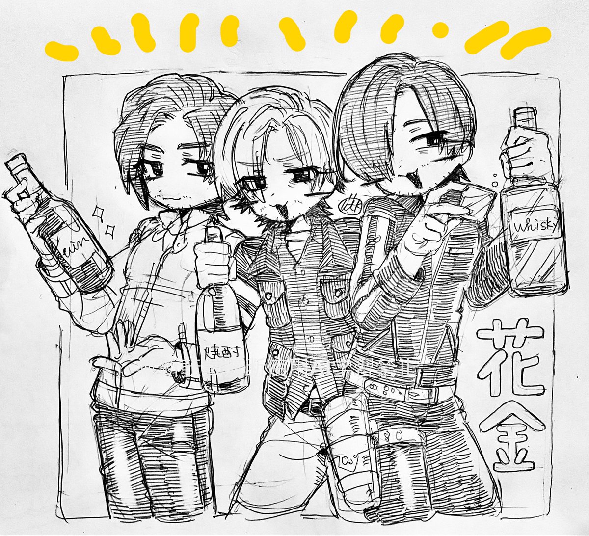 畠田(寿) tweet media