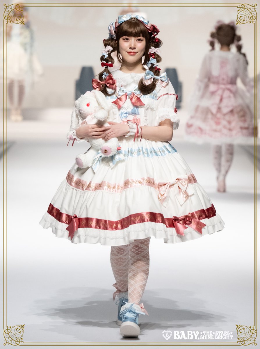 BABY,THE STARS SHINE BRIGHT ALICE and the PIRATES BRAND-NEW