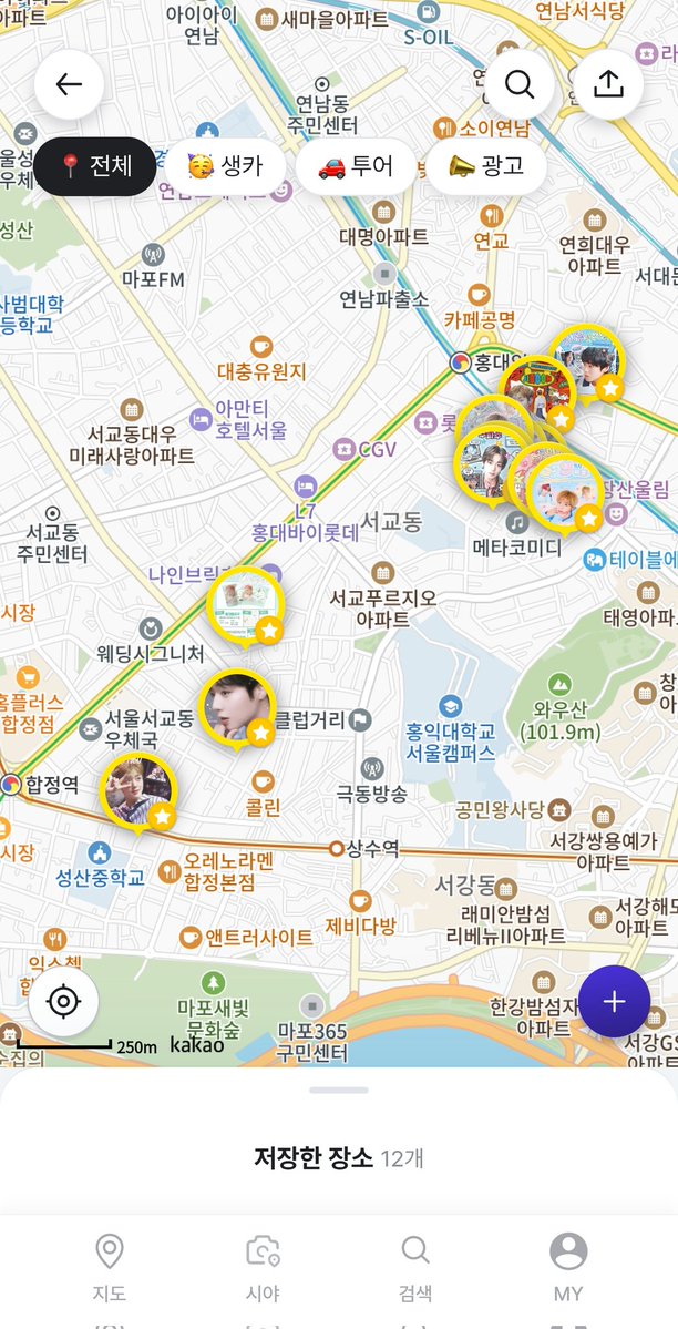 아깽 tweet media