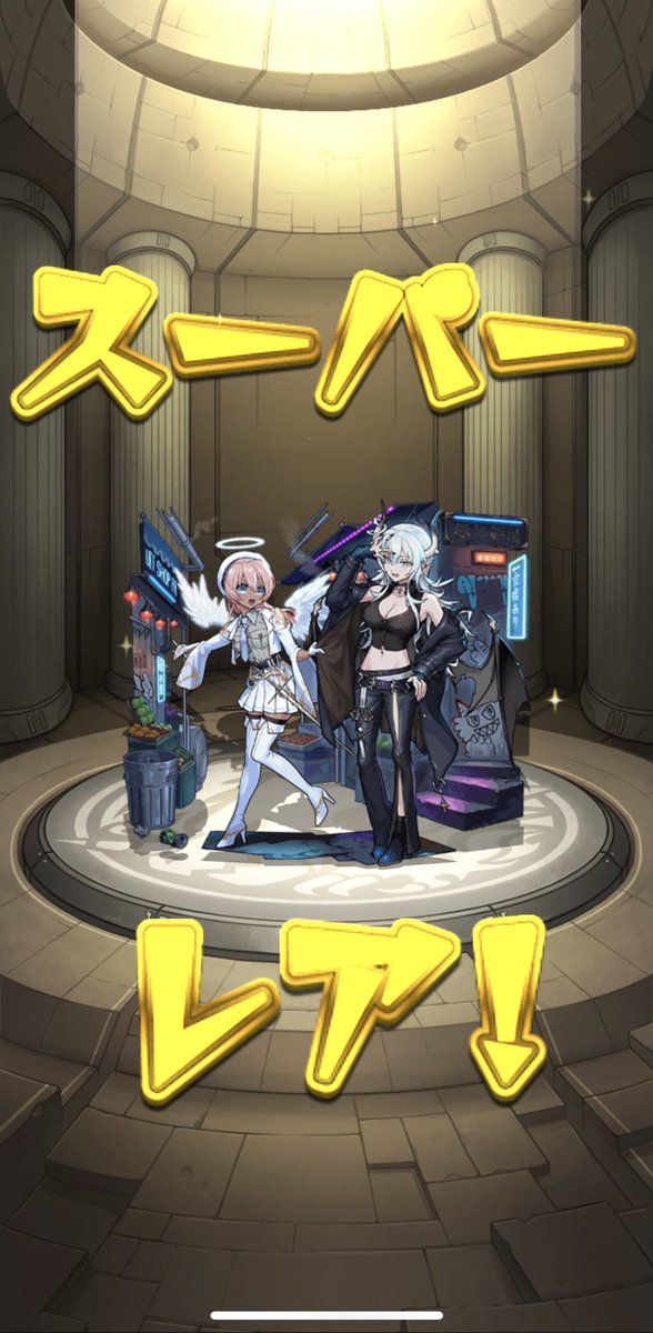 catchman_715's tweet photo. 単発で出た激アツ！ https://t.co/ujxrzZ180h