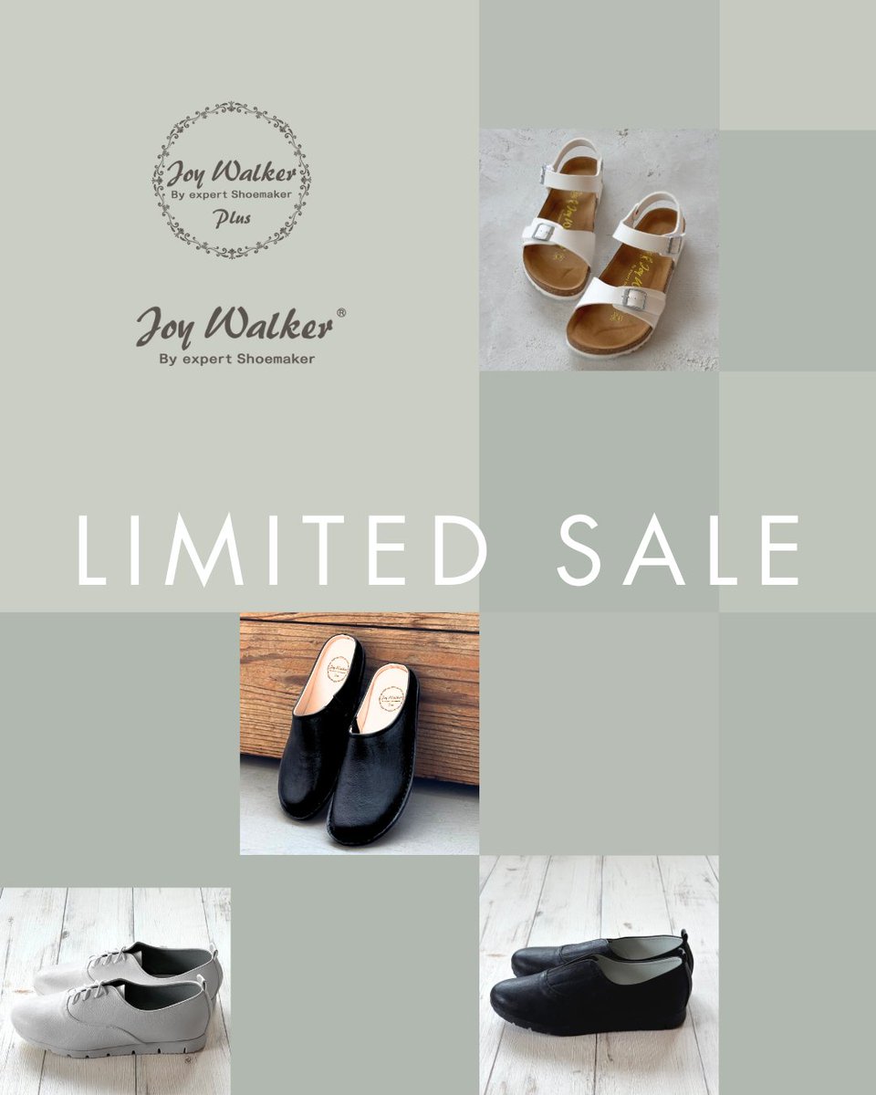 ELTS429152's tweet photo. 開催中のLIMITED SALE 5/31(日)までです！
定番人気商品からサンダルまで5000円以上の商品が1000円OFF！

※公式オンラインショップにて、商品をカートに入れると適用されます

公式オンラインショップ→https://t.co/hE0TDlX5e5

#joywalker #joywalkerplus #ナチュラル #SALE #サンダル https://t.co/7lFPrnNpy1