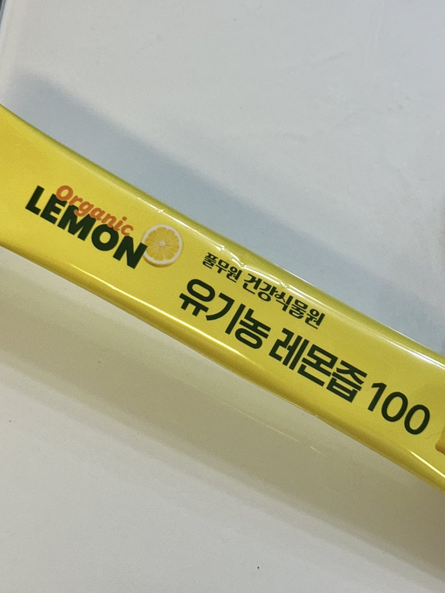 tot__st's tweet photo. 레몬버터파스타를 해먹으려는데
집에 레몬이 없었고
제가 한 선택은.... https://t.co/Ip66xMfGUE