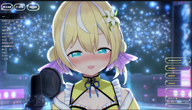 涼風しとら 🐥深淵組 (@suzukazeshitora) / Posts / X