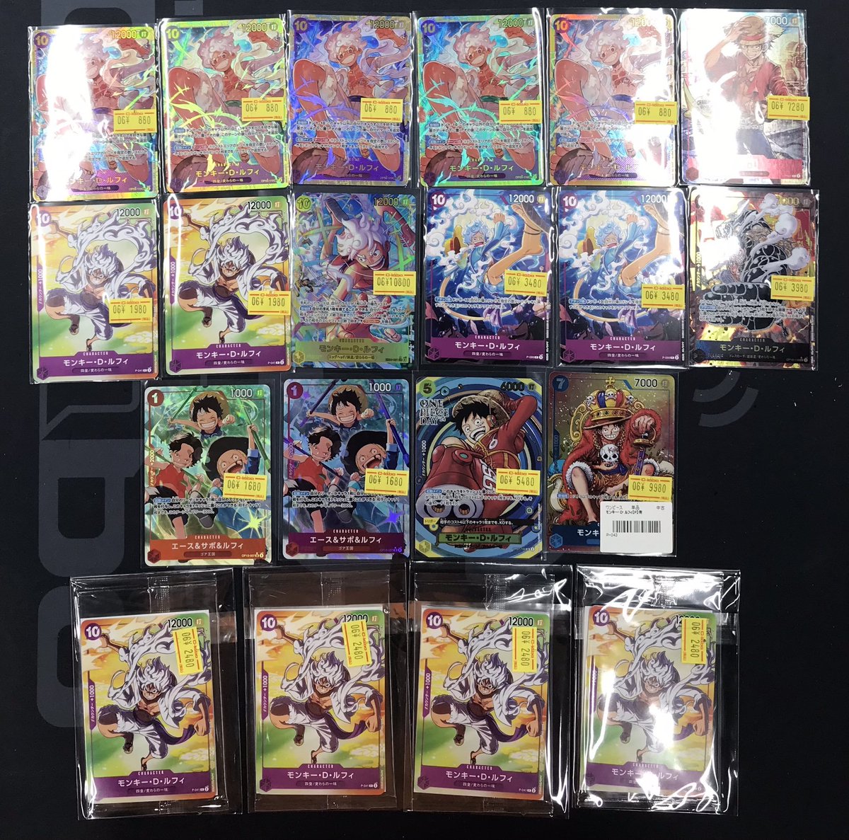 ワンピースカード 販売情報】 各種シングル入荷しました🌟 状態確認