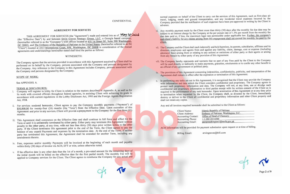 Shivank Mishra tweet media