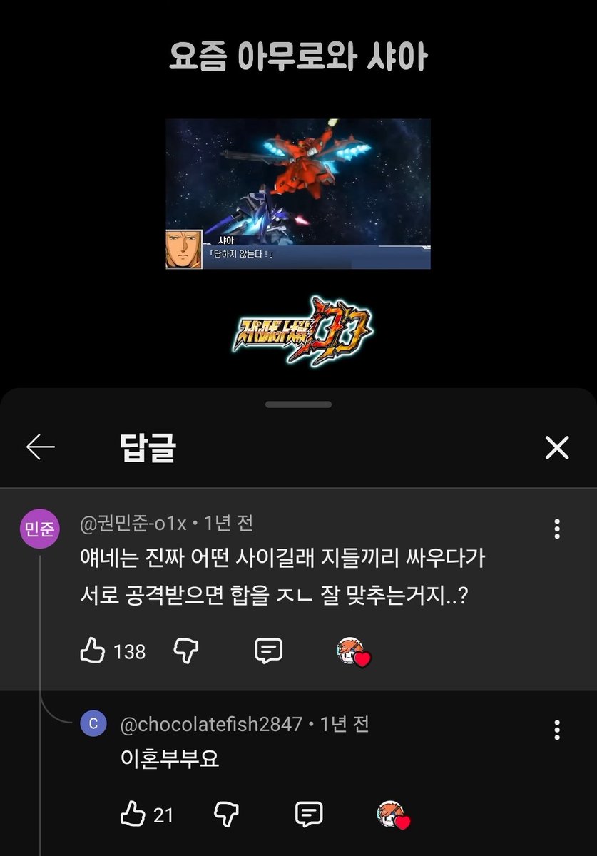 건크크 tweet media
