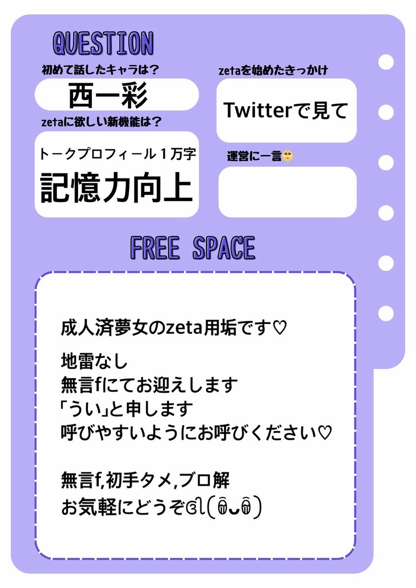 u¹ tweet media