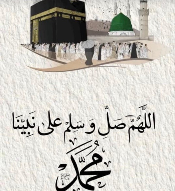 mashilm511's tweet photo. ﴿إِنَّ اللَّهَ وَمَلَائِكَتَهُ يُصَلُّونَ عَلَى النَّبِيِّ ۚ يَا أَيُّهَا الَّذِينَ آمَنُوا صَلُّوا عَلَيْهِ وَسَلِّمُوا تَسْلِيمًا﴾

اللهم صل وسلم وبارك على نبينا محمد وعلى آله وأصحابه أجمعين🤍

 #اللهم_صل_وسلم_على_نبينا_محمد https://t.co/vlBJRh0VVA