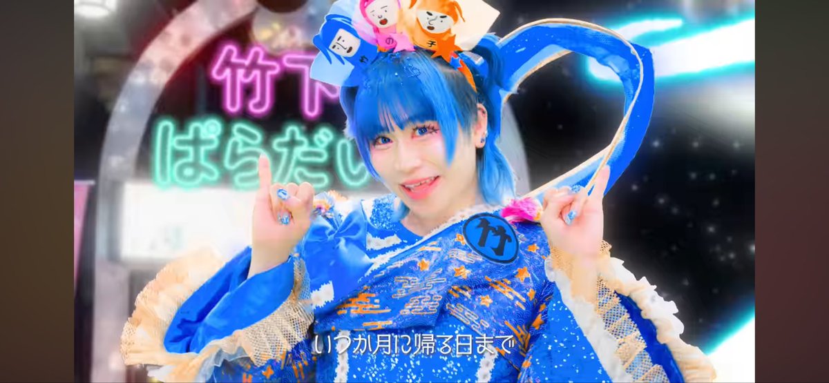 めぐりん🍓🩷 tweet media