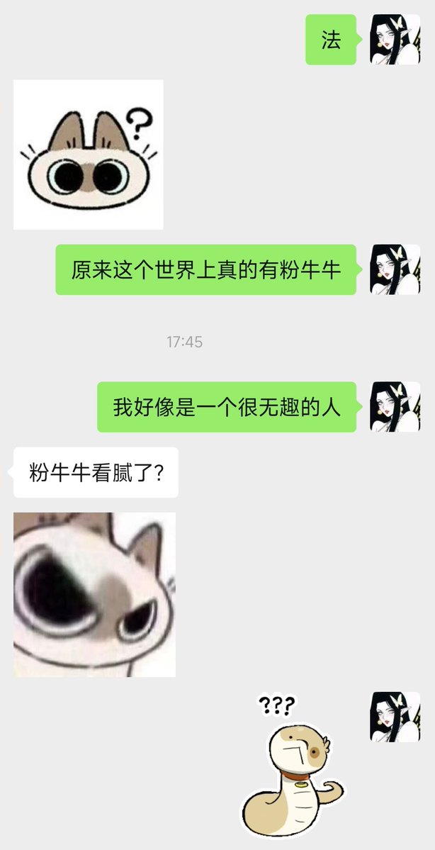Ananbbwcc's tweet photo. 好像看不腻… https://t.co/K2yAGdLvQI