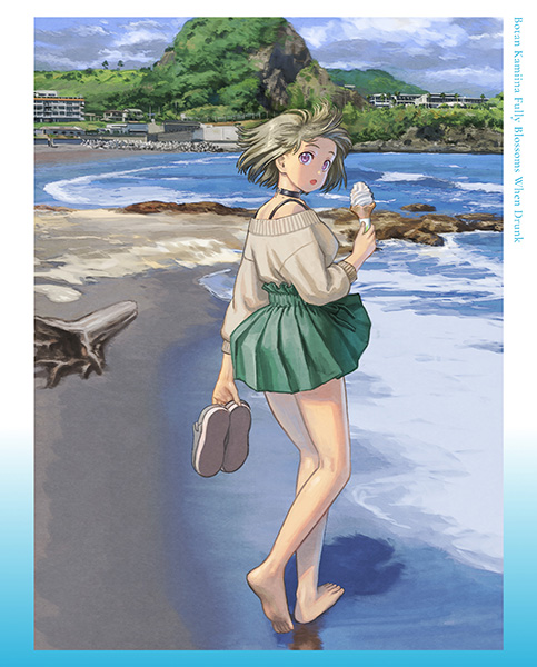 aniplex_plus's tweet photo. ／
　上伊那ぼたん BD&amp;DVD
　予約受付中🍺
＼

限定特典は描き起こしミニキャラを使用🎁
①アクリルスタンドコースター(ぼたん)
②アクリルスタンドコースター(いぶき)
③おちょこセット(ぼたん、いぶき)

https://t.co/GldcXYmw49
2巻タペストリーつき特装版
予約締切は6/14(日)まで📢

#上伊那ぼたん https://t.co/vCPJVNrF5I