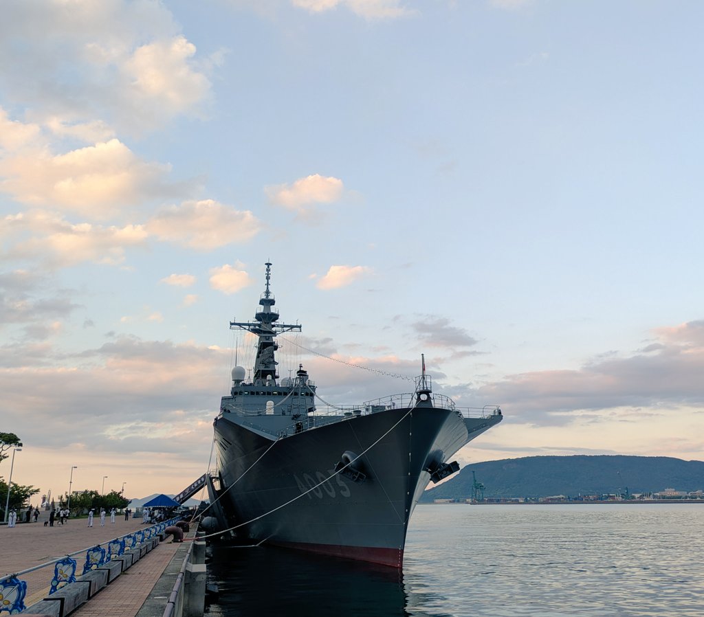 海上自衛隊 輸送艦 くにさき(LST-4003)