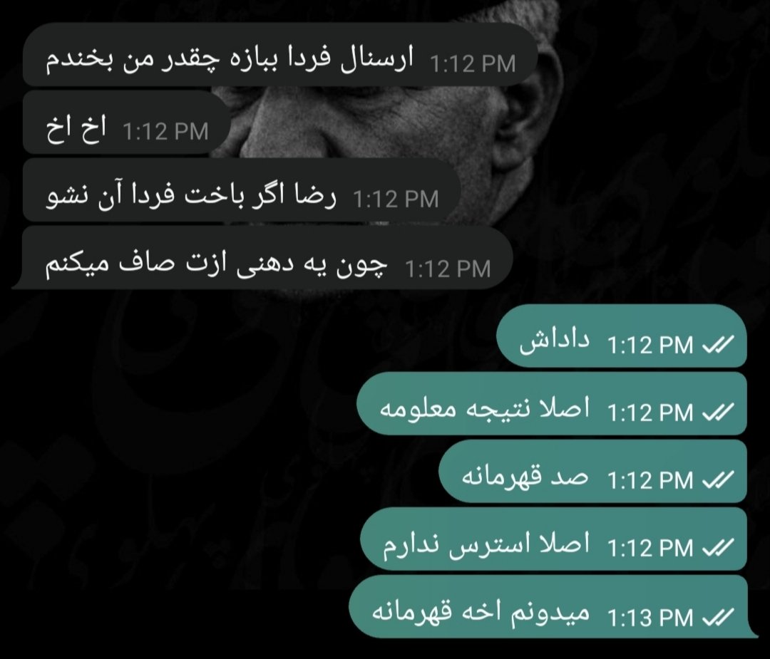 ساموو tweet media