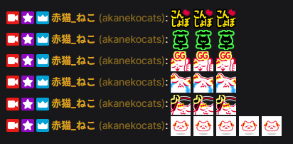 スタンプ押してみるとこんな感じです！ かわいい～～～～～～～～～～