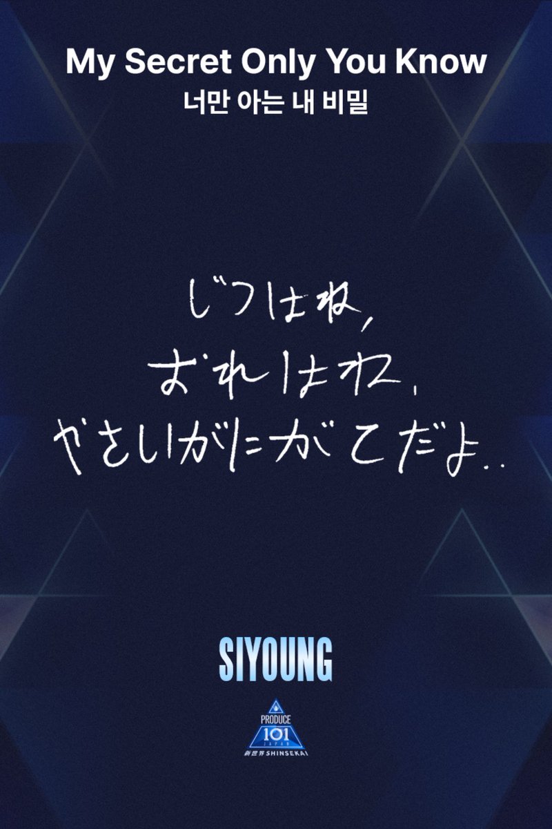 ゆ tweet media
