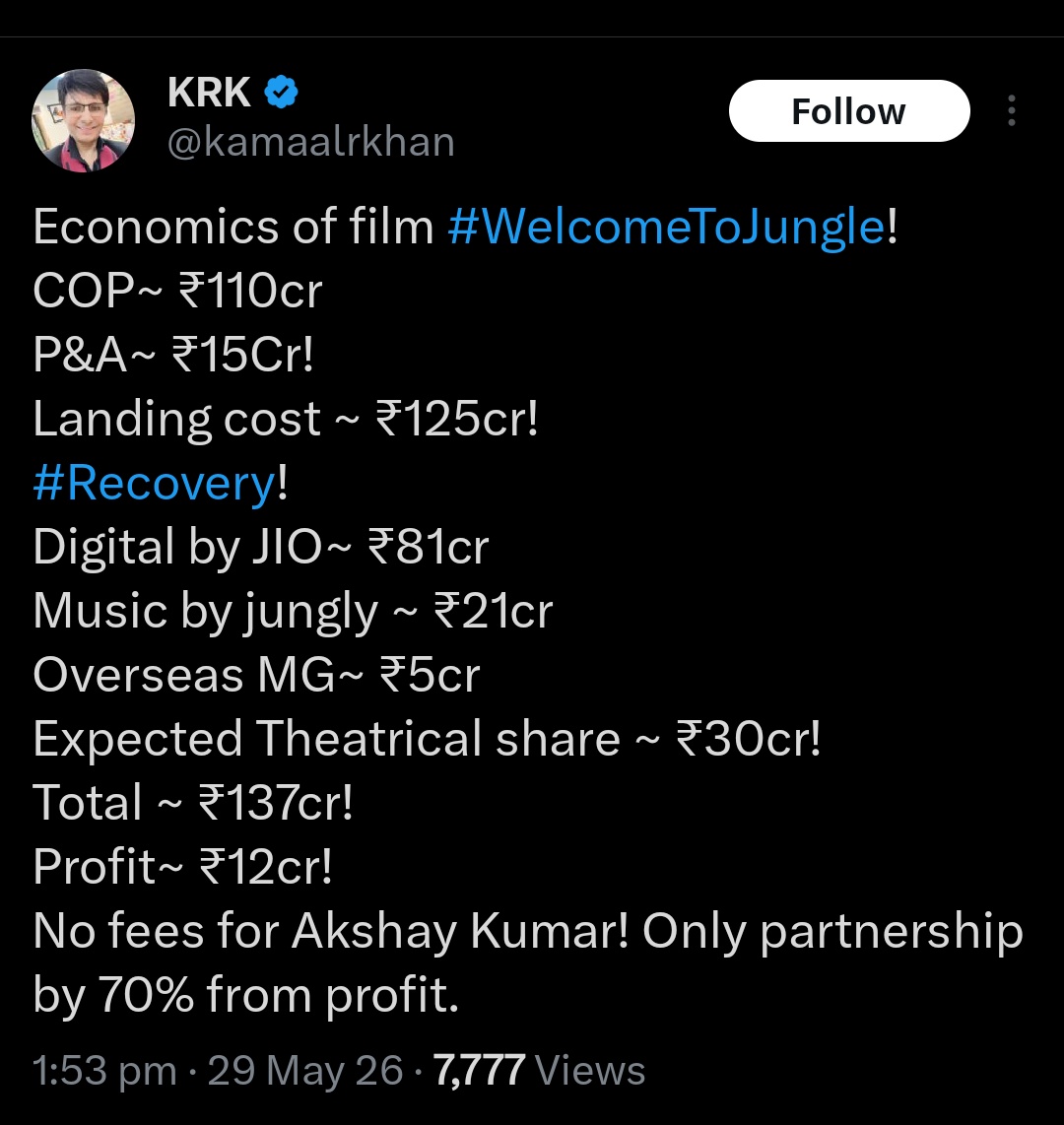 Dukhi Aatma tweet media