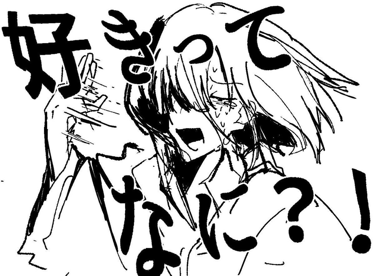 Gina(ギナ) tweet media