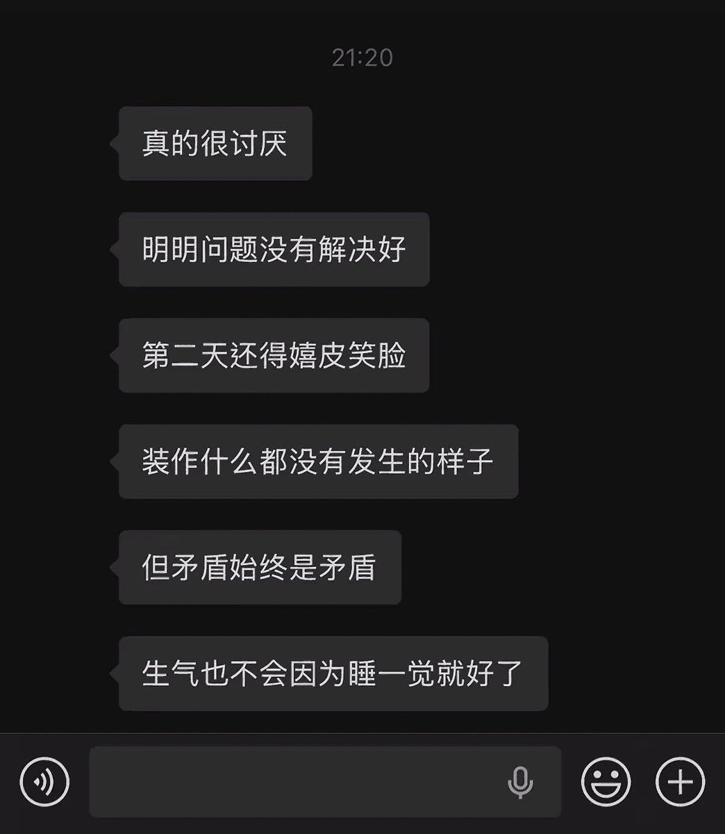 恋 tweet media