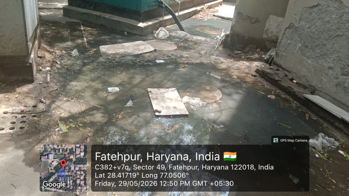Pawan284488's tweet photo. @muncorpgurgaon @MCG   @OfficialGMDA  श्री मान जी नमस्कार  , समस्या   सीवरेज जेम , ओवरफ्लो , और समूचे सीवरेज में करेंट दौड़ने से जुड़ा हुआ है  इससे पहले कोई हादसा हो जाए , तुरंत एक्शन लेने की आवश्यकता है कृपया इस ओर ध्यान दें लोकेशन अटेचेड , साउथ city 2 sec 49 गुड़गांव धन्यवाद https://t.co/xcaVXC9rB2