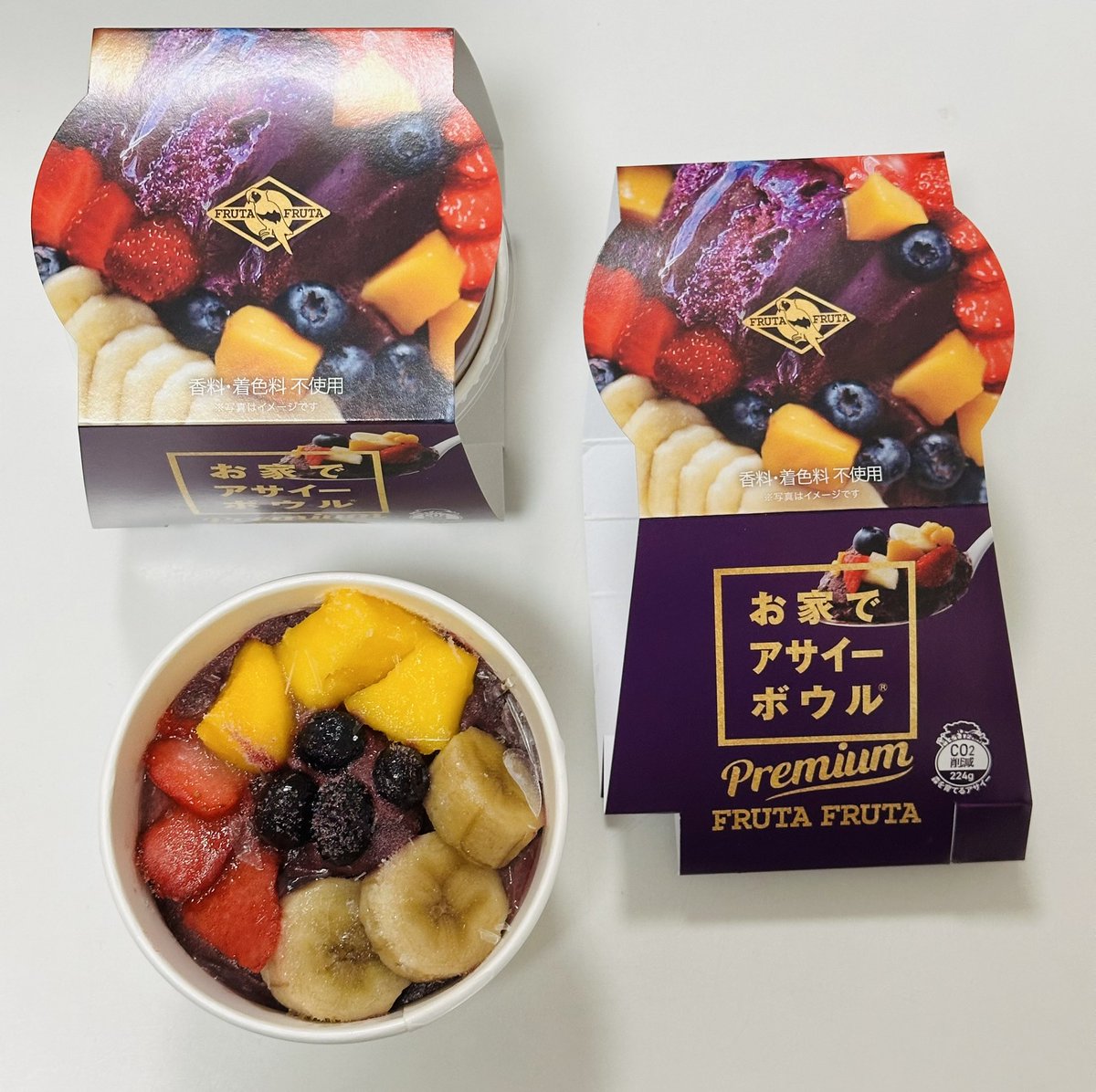 hetaiya's tweet photo. @Bloomyplus_pr 

Bloomy PLUS様のキャンペーンにて
お家でアサイーボウルプレミアムを頂きました✨

箱を開けた瞬間から華やかで
フルーツの彩りに気分も上がりました🥭🍓
美味しく楽しい時間をありがとうございます💜 https://t.co/tj6eRTr5gu