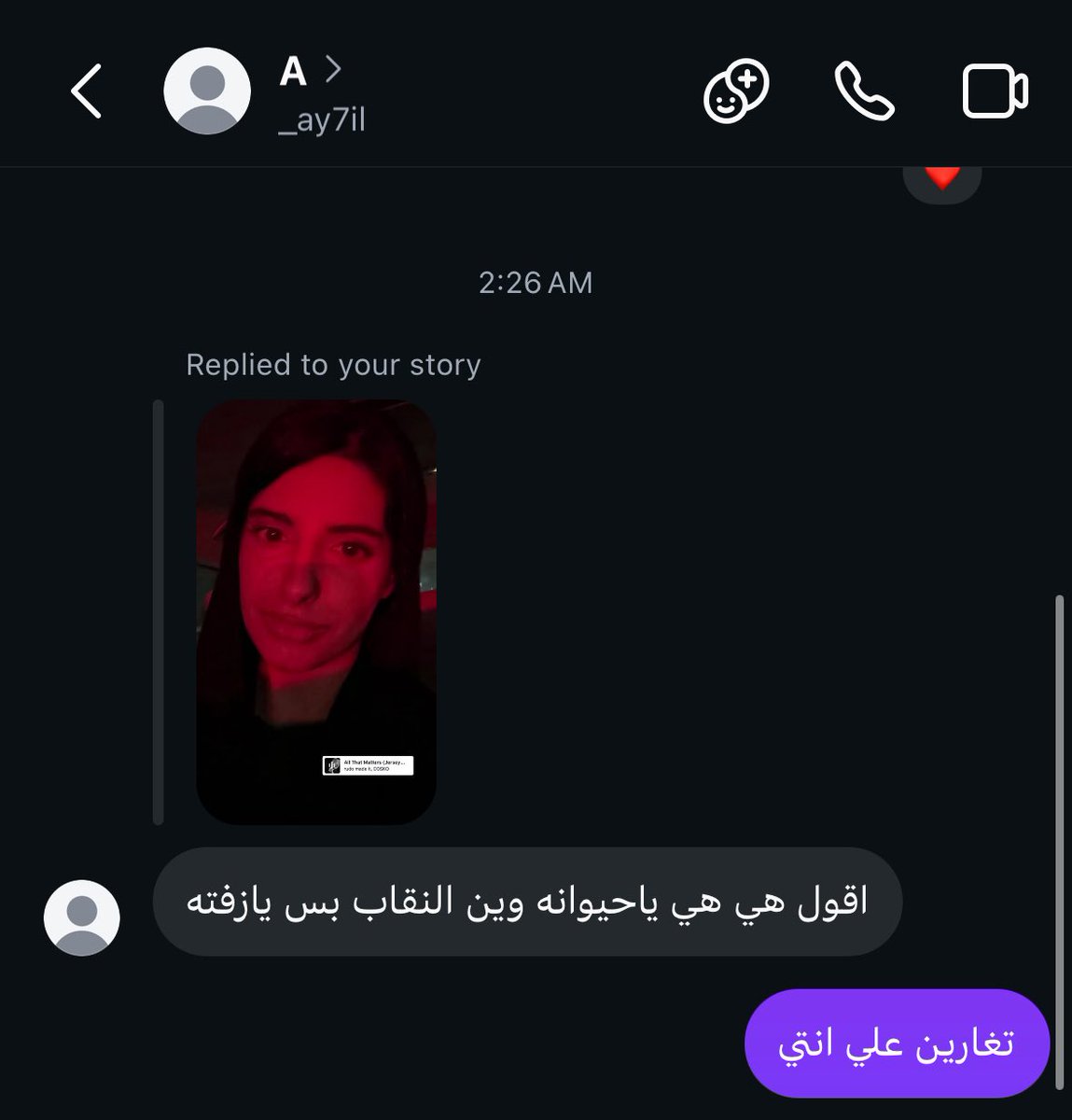 مُ tweet media