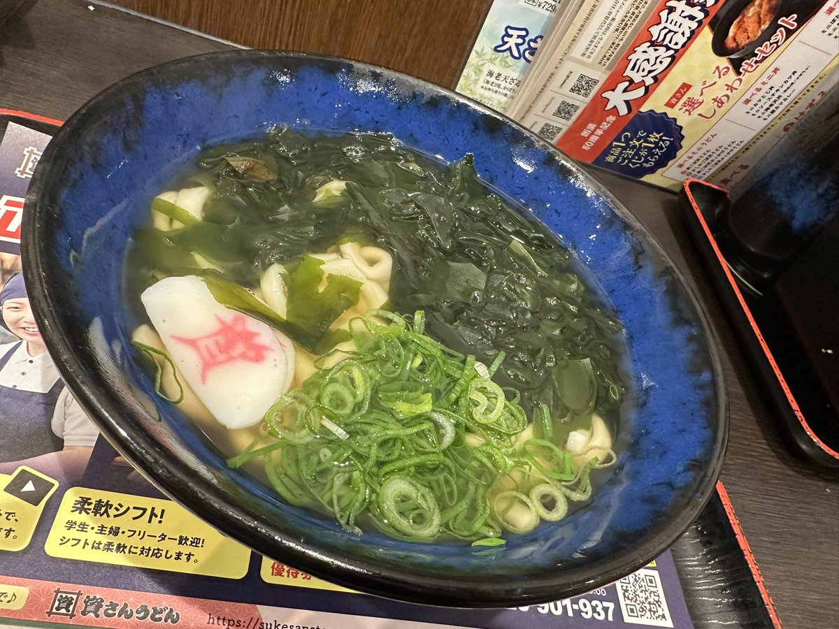 シド マオ tweet media