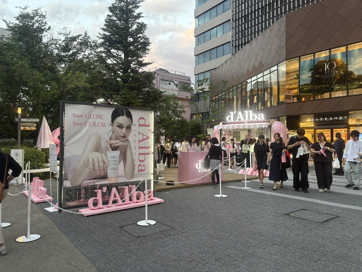 s2___anna's tweet photo. #ダルバ  #ダルバPOPUP  #渋谷できらめく肌 https://t.co/QL8c7nfyfy