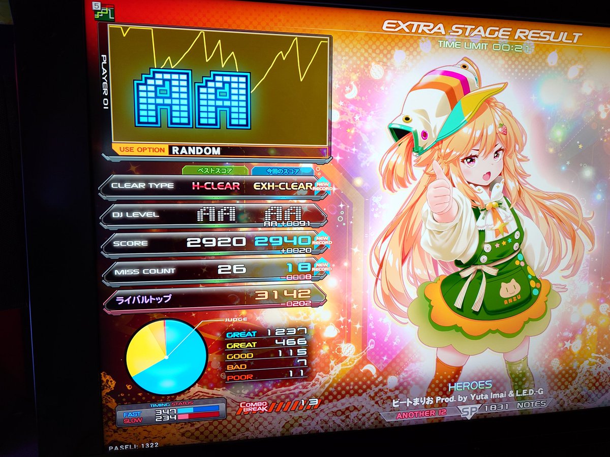 か/ざ/ん tweet media