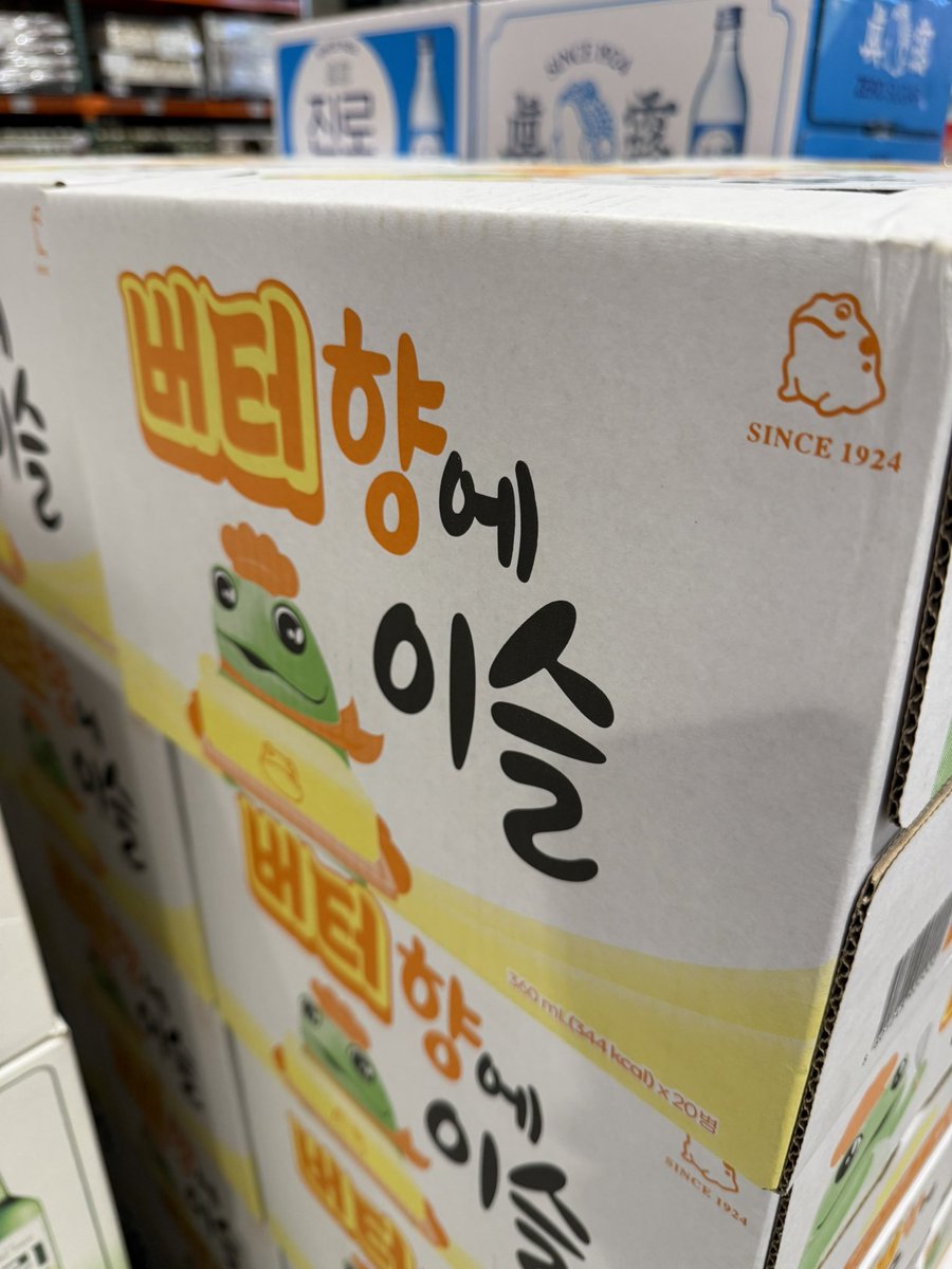 wolyeo_03's tweet photo. 녜...? https://t.co/qtuU2wdFfn