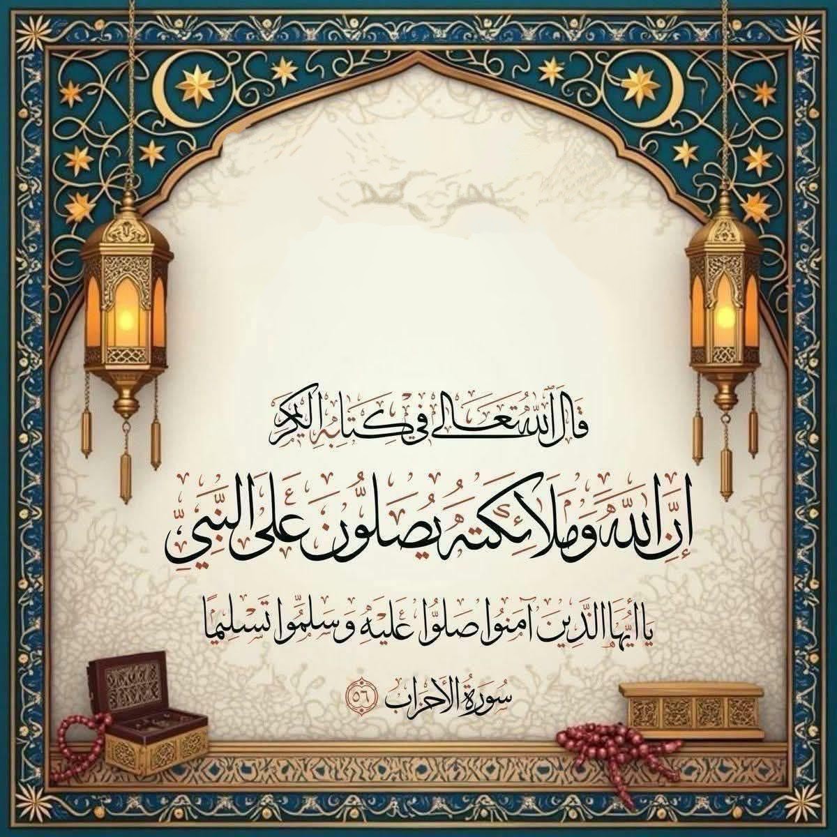 پیارے أفضل tweet media
