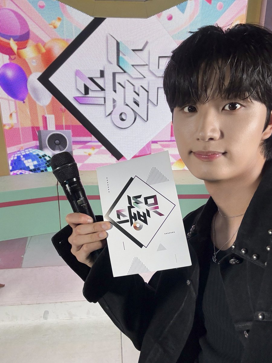 뮤직뱅크 (Music Bank)🏦 tweet media