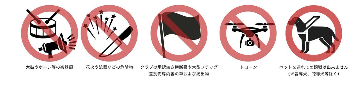 アルバルク東京【ALVARK TOKYO】 tweet media