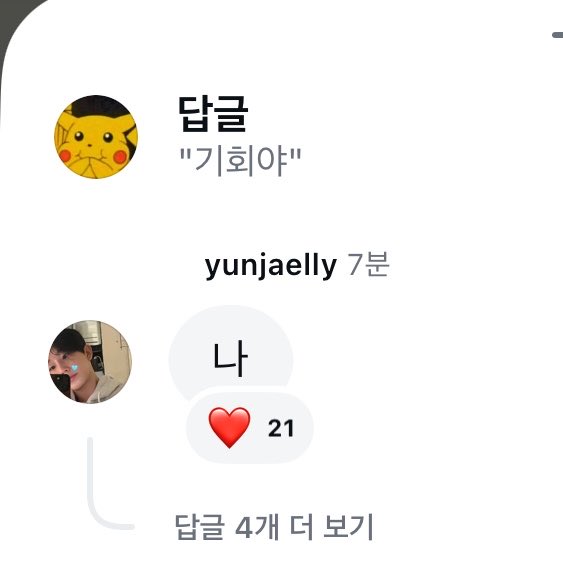 와쿠 tweet media
