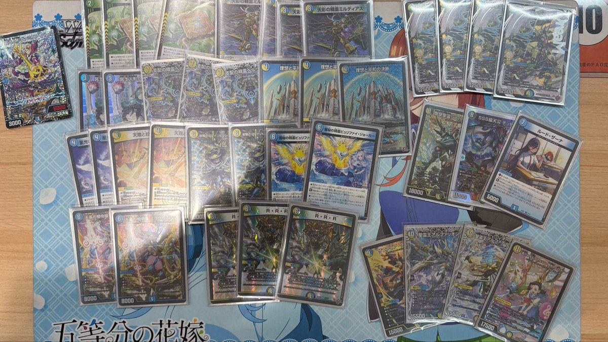 compass_cs's tweet photo. ○ベスト8○

amigo / 青黒デスパペット

サブロクキョーテー / アナカラージャオウガ

ドロンパ⭐︎ / リースボルシャック

バンスィー / トリーヴァアルファディオス

🟢リプライに続く https://t.co/GQtaVDb5bm