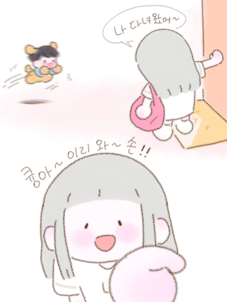 쿠키'.ㅅ'✨ tweet media